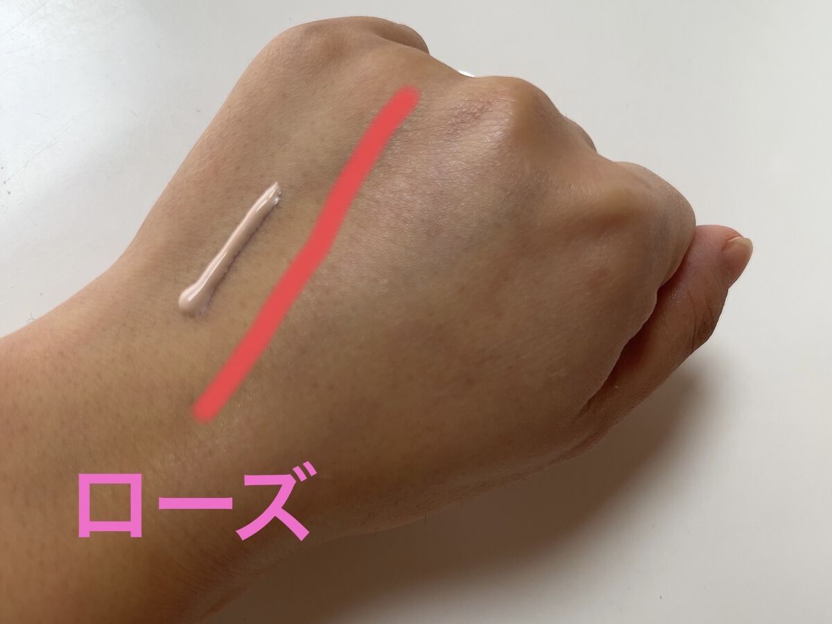 UVイデア XL プロテクショントーンアップ ローズ/ラ ロッシュ ポゼ/日焼け止めクリームを使ったクチコミ（3枚目）