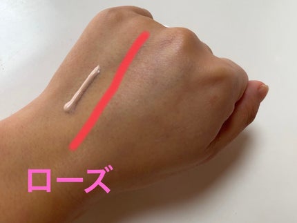 UVイデア XL プロテクショントーンアップ/ラ ロッシュ ポゼ/日焼け止めクリームを使ったクチコミ(3枚目)