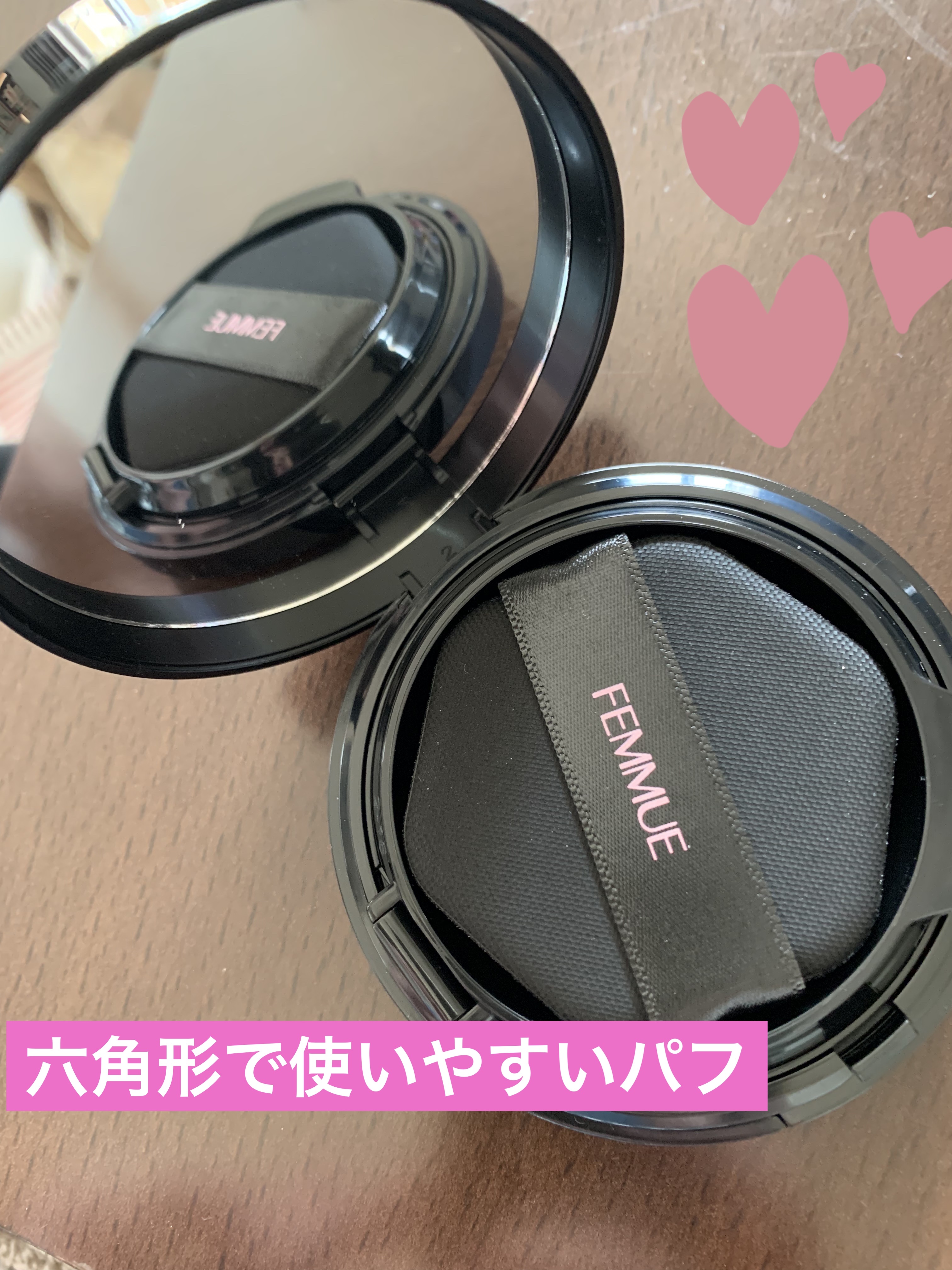 エバーグロウクッション SPF25 PA++/FEMMUE/クッションファンデーションを使ったクチコミ（1枚目）