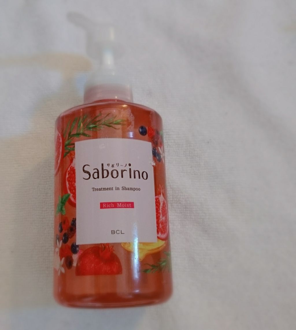 髪と地肌を手早クレンズ トリートメントシャンプー リッチモイスト/サボリーノ/市販シャンプーを使ったクチコミ（1枚目）