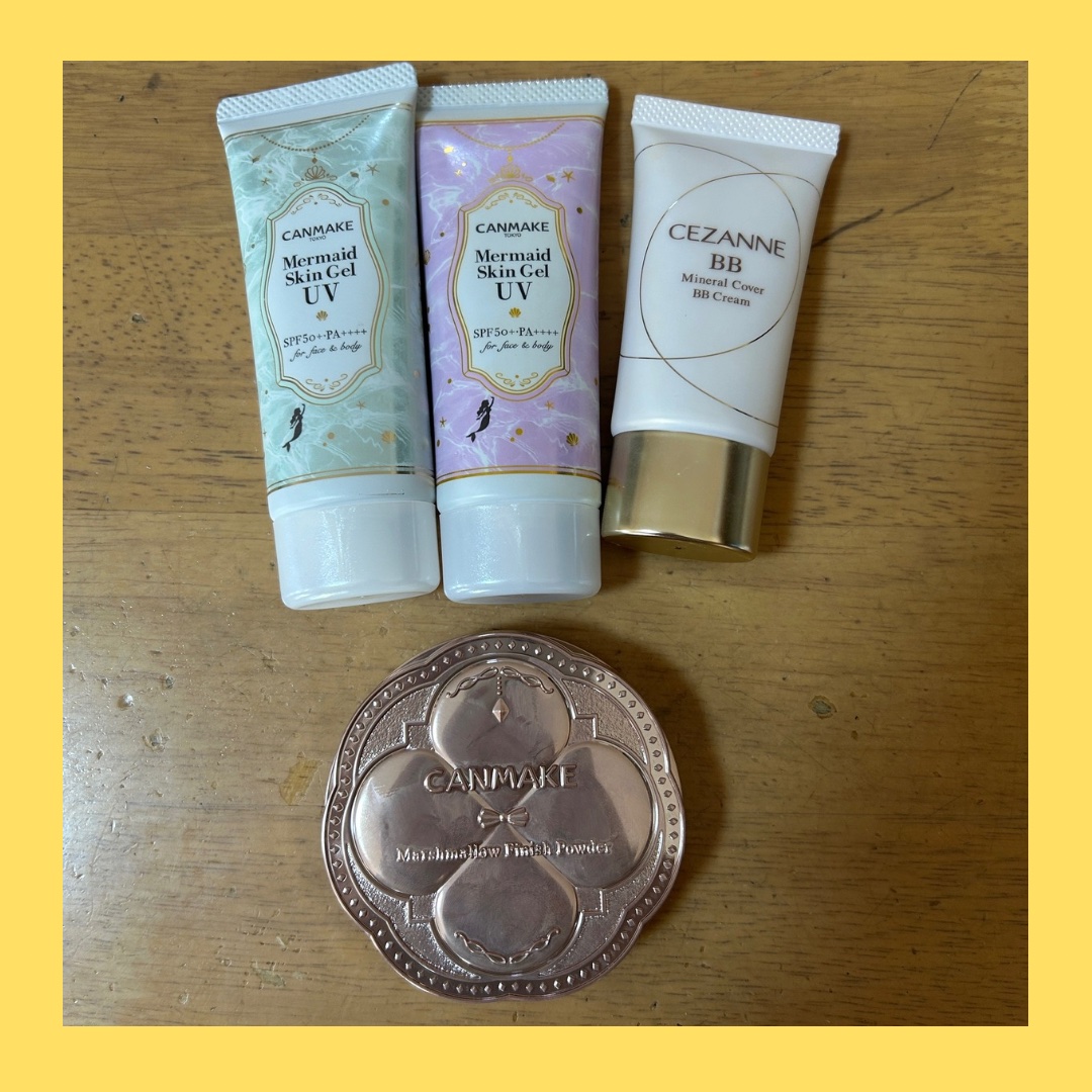 ミネラルカバーBBクリーム/CEZANNE/BBクリームを使ったクチコミ（2枚目）