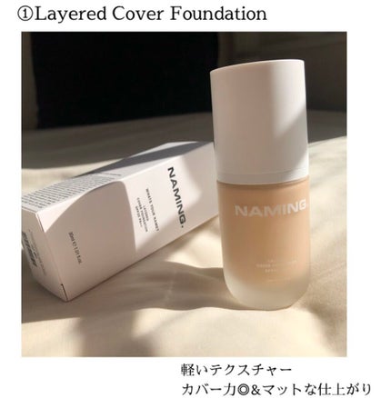 ダズリングアイグリッター/NAMING./リキッドアイシャドウを使ったクチコミ(3枚目)