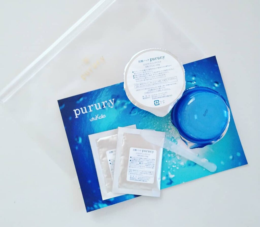 炭酸パック プルリ/ウツクシア/洗い流すパック・マスクを使ったクチコミ（1枚目）
