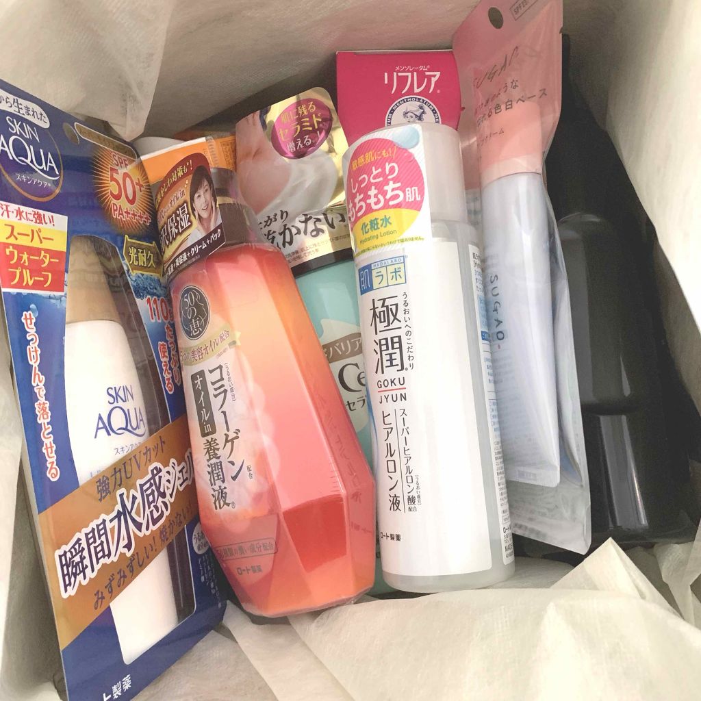 泡の高保湿ボディウォッシュ/ケアセラ/ボディソープを使ったクチコミ（3枚目）