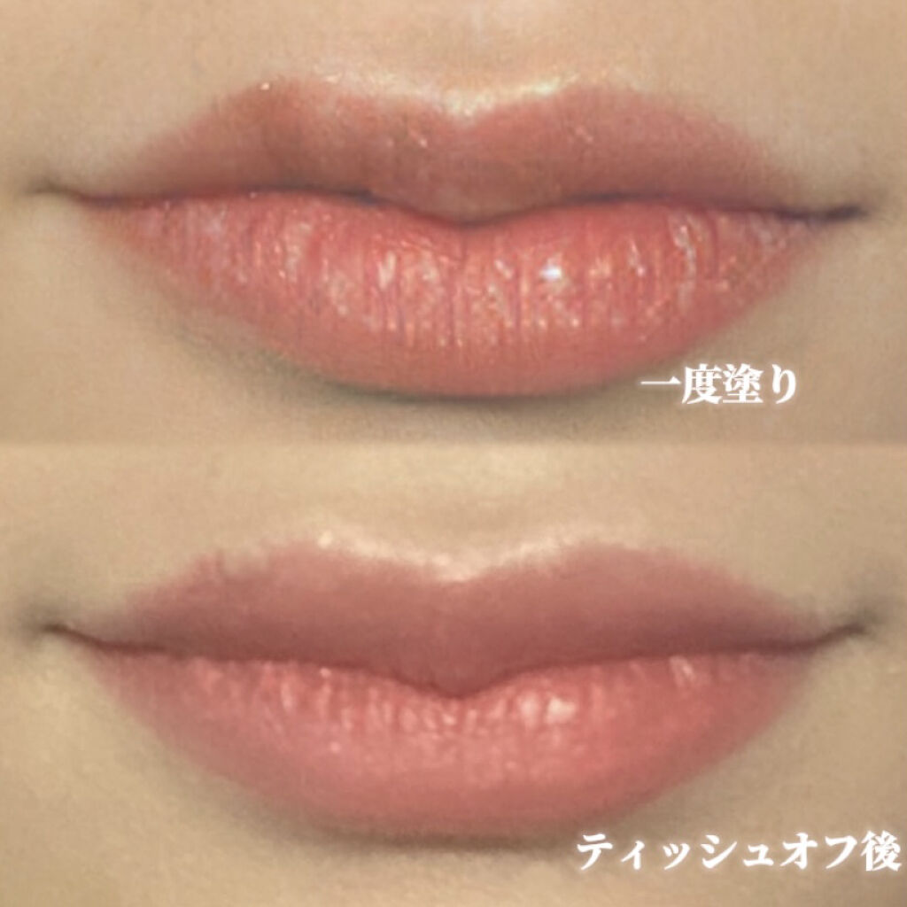 リップスティック/#4me by GU/口紅を使ったクチコミ（3枚目）
