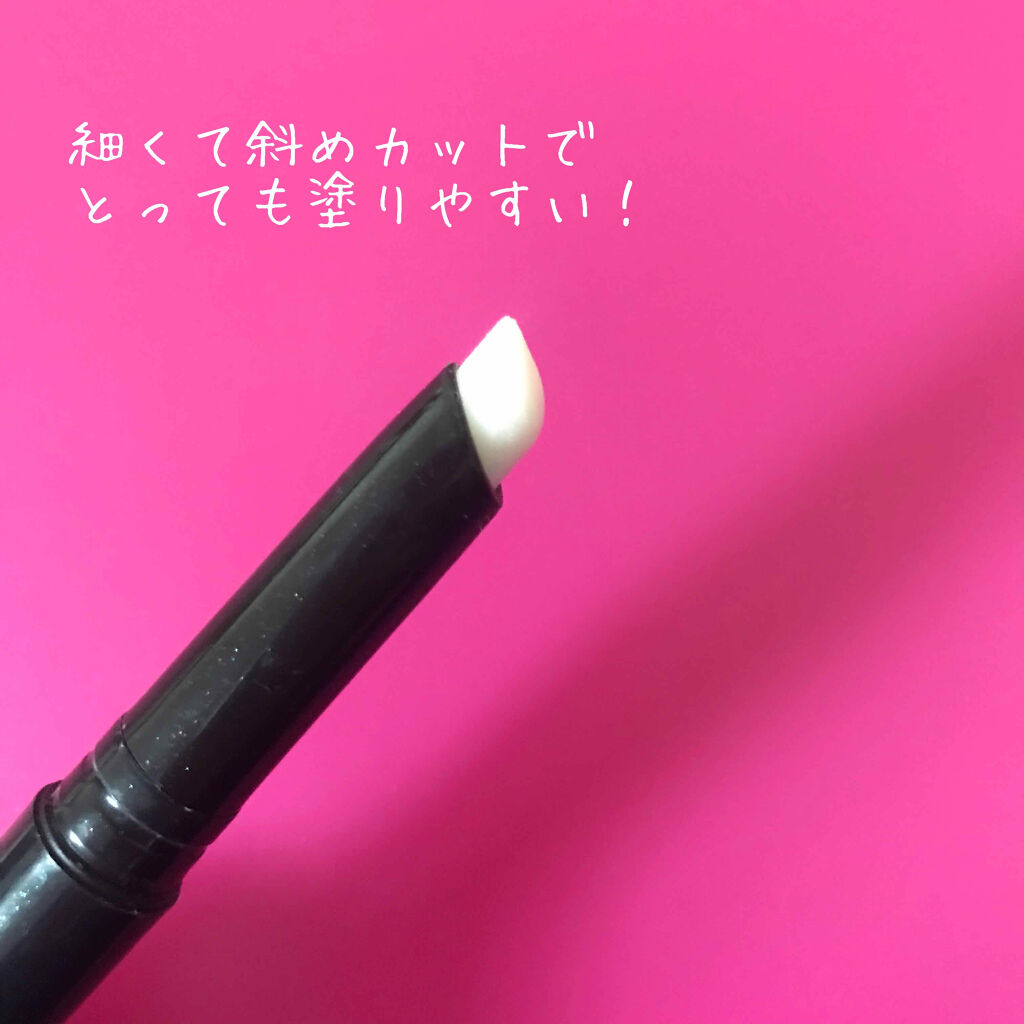 M·A·C プレップ プライム リップ/M・A・C/リップクリームを使ったクチコミ（2枚目）