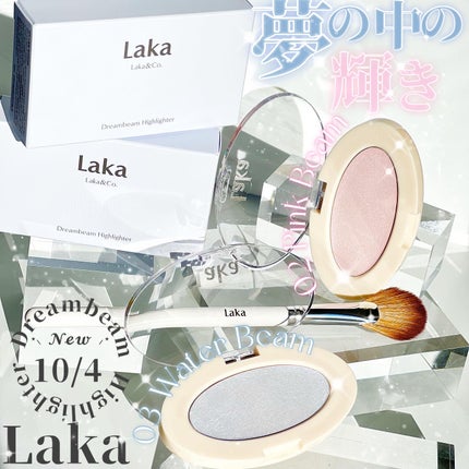 ドリームビームハイライター/Laka/パウダーハイライトを使ったクチコミ(1枚目)