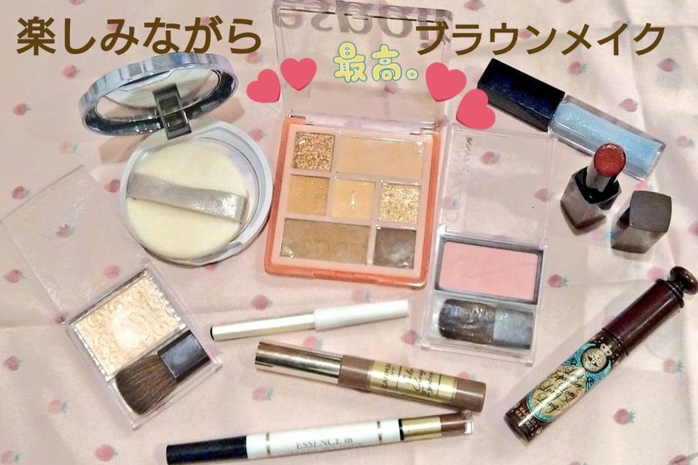 リアルアイパレット/espoir/マルチパレットを使ったクチコミ(3枚目)