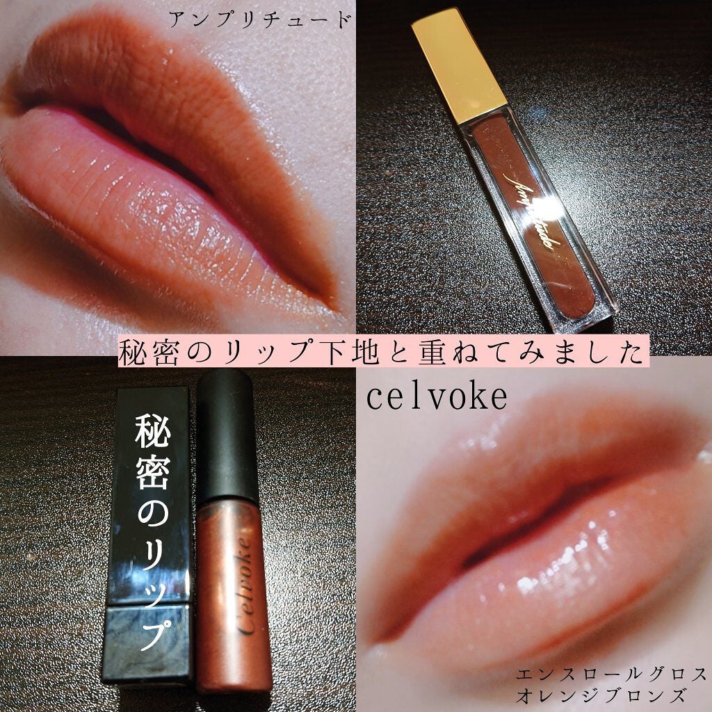 【旧品】パウダーチークス/キャンメイク/パウダーチークを使ったクチコミ(9枚目)