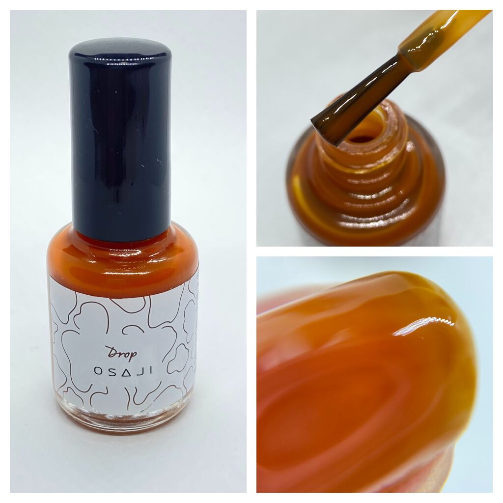 オサジ アップリフト ネイルカラー 20  Drop 〈ドロップ〉/OSAJI/マニキュアを使ったクチコミ（1枚目）