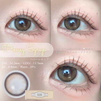 mimi charme 1day/mimi charme/ワンデー(1DAY)カラコンを使ったクチコミ(4枚目)
