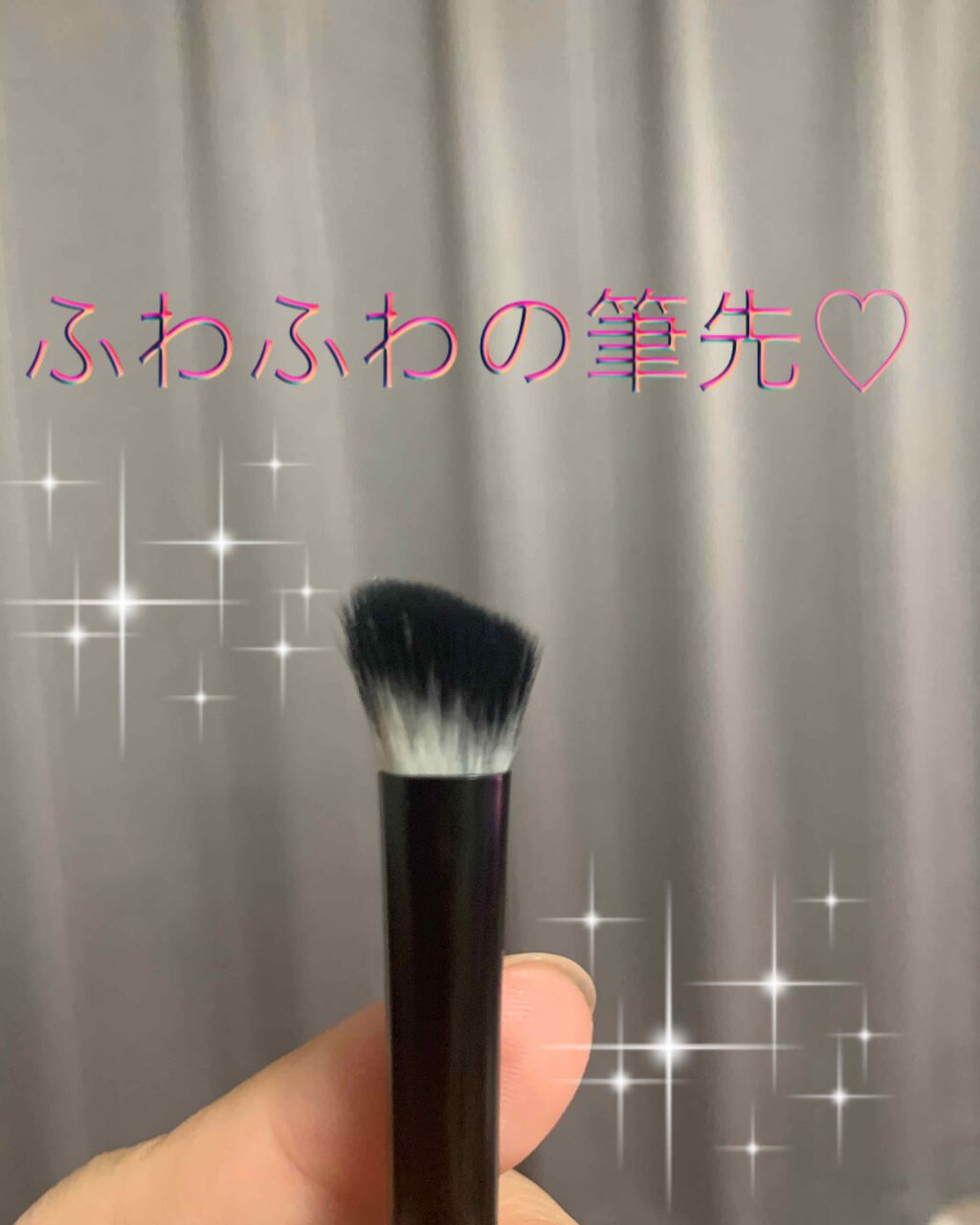UR GLAM SHADING BRUSH/U R GLAM/メイクブラシを使ったクチコミ(2枚目)