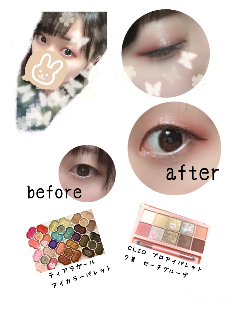 プロ アイ パレット/CLIO/アイシャドウパレットを使ったクチコミ(2枚目)