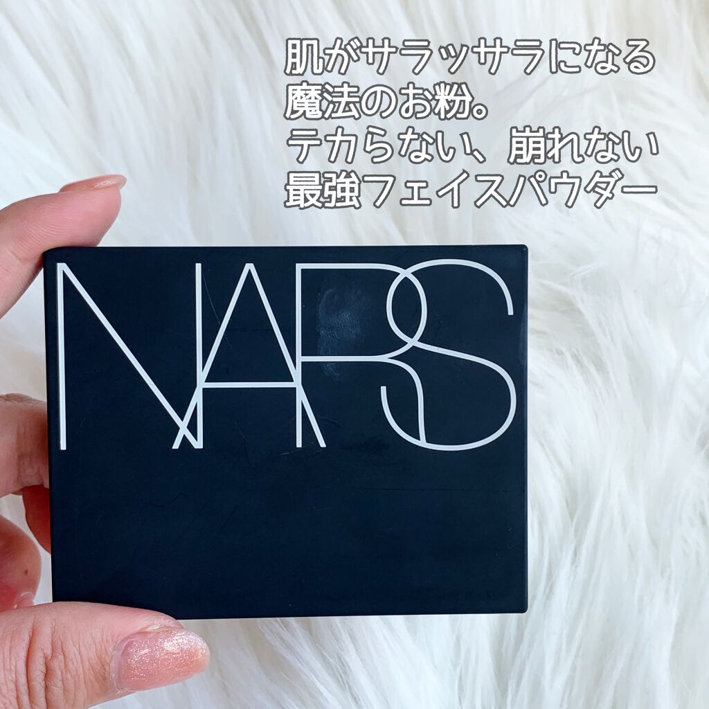 ライトリフレクティングセッティングパウダー プレスト N/NARS/プレストパウダーを使ったクチコミ(6枚目)