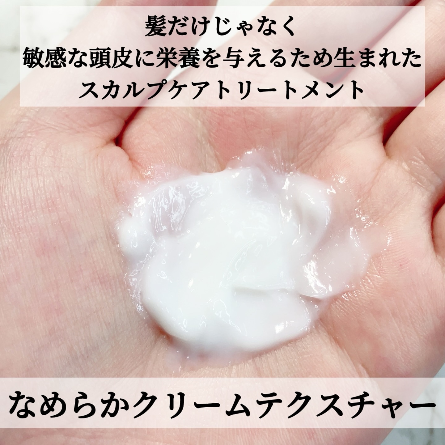 ヒアルコラーゲンスカルプケア シャンプー/トリートメント/Dermafume/市販シャンプーを使ったクチコミ（2枚目）