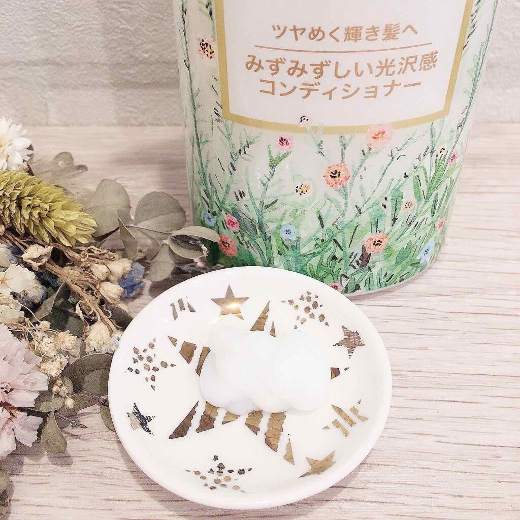 スーパーリッチシャイン ボタニカルシャイン 光沢シャンプー /光沢コンディショナー/LUX/市販シャンプーを使ったクチコミ(3枚目)