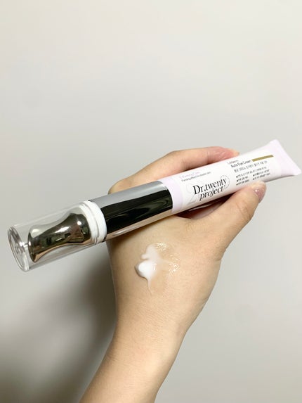 リプダム オートアイクリーム/Dr.Twenty Project/アイケア・アイクリームを使ったクチコミ(1枚目)