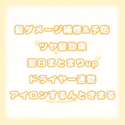 CCãªã€ã«/ãšãã»ã³ã·ã£ã«/ãã¢ãªã€ã«ã䜿ã£ãã¯ãã³ãïŒ2æç®ïŒ