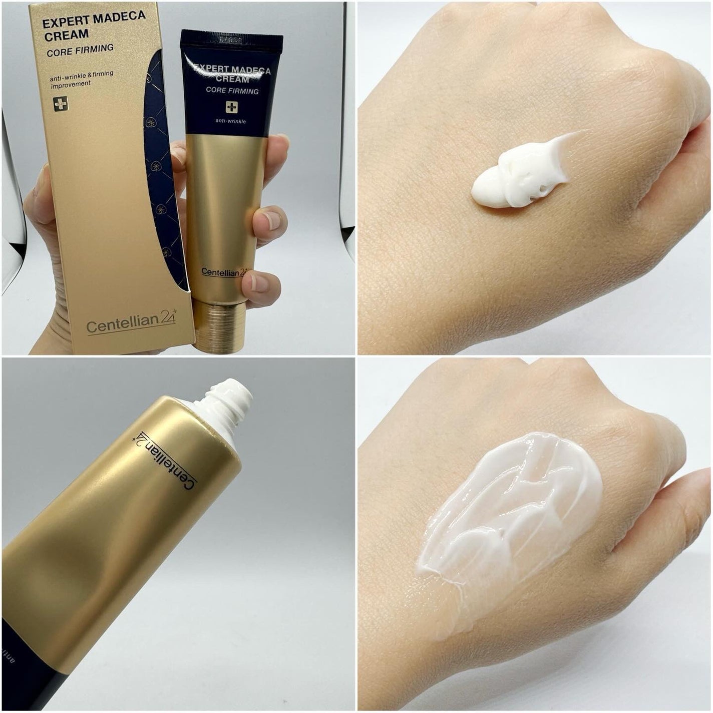エキスパートマデカクリーム (コアファーミング)/センテリアン24/フェイスクリームを使ったクチコミ(2枚目)