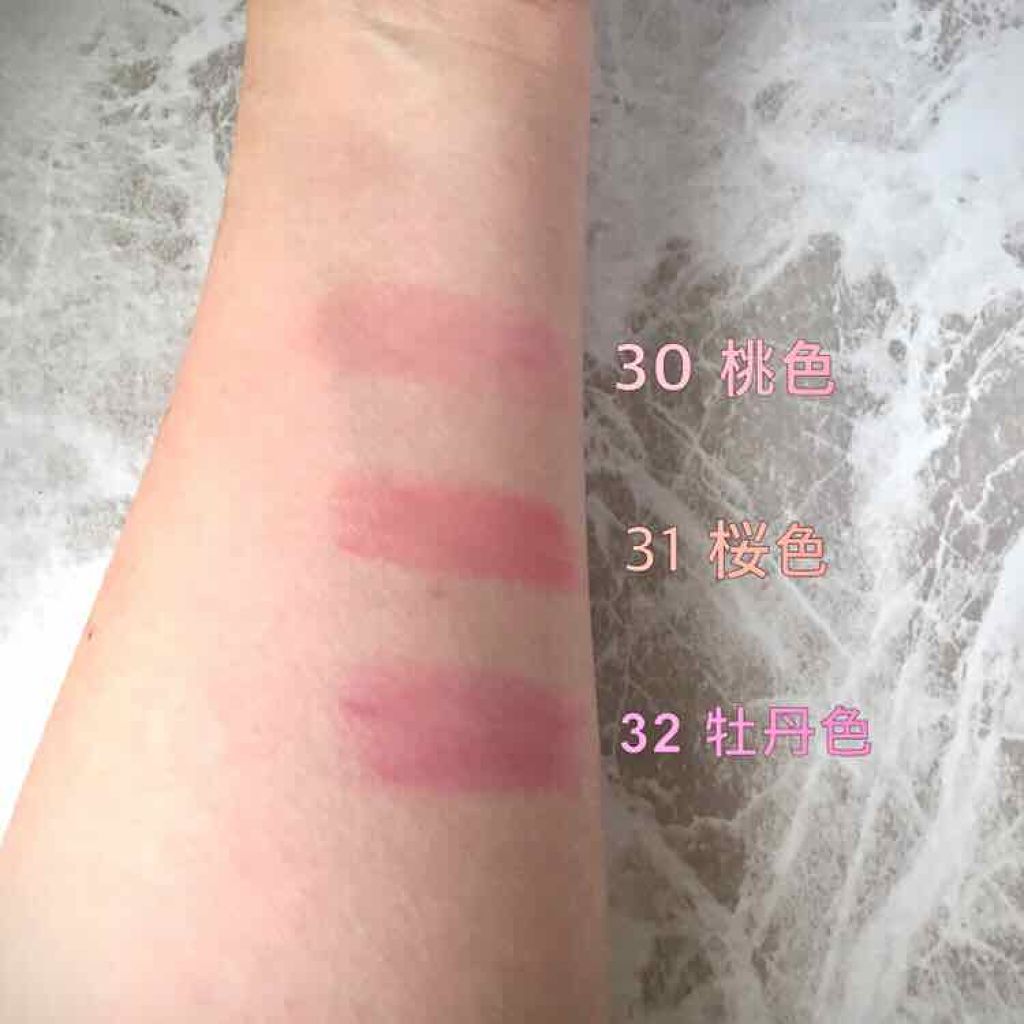 エレガンスCCルージュ つけ替え用/グレイシィ/口紅を使ったクチコミ(3枚目)