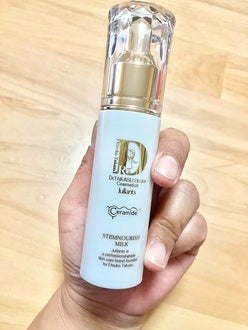 ステムナリッシュミルク/Jullants/乳液を使ったクチコミ(1枚目)