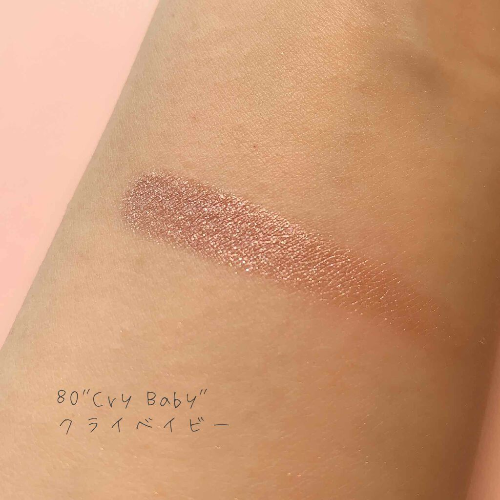 アディクション ザ アイシャドウ/ADDICTION/単色アイシャドウを使ったクチコミ（3枚目）