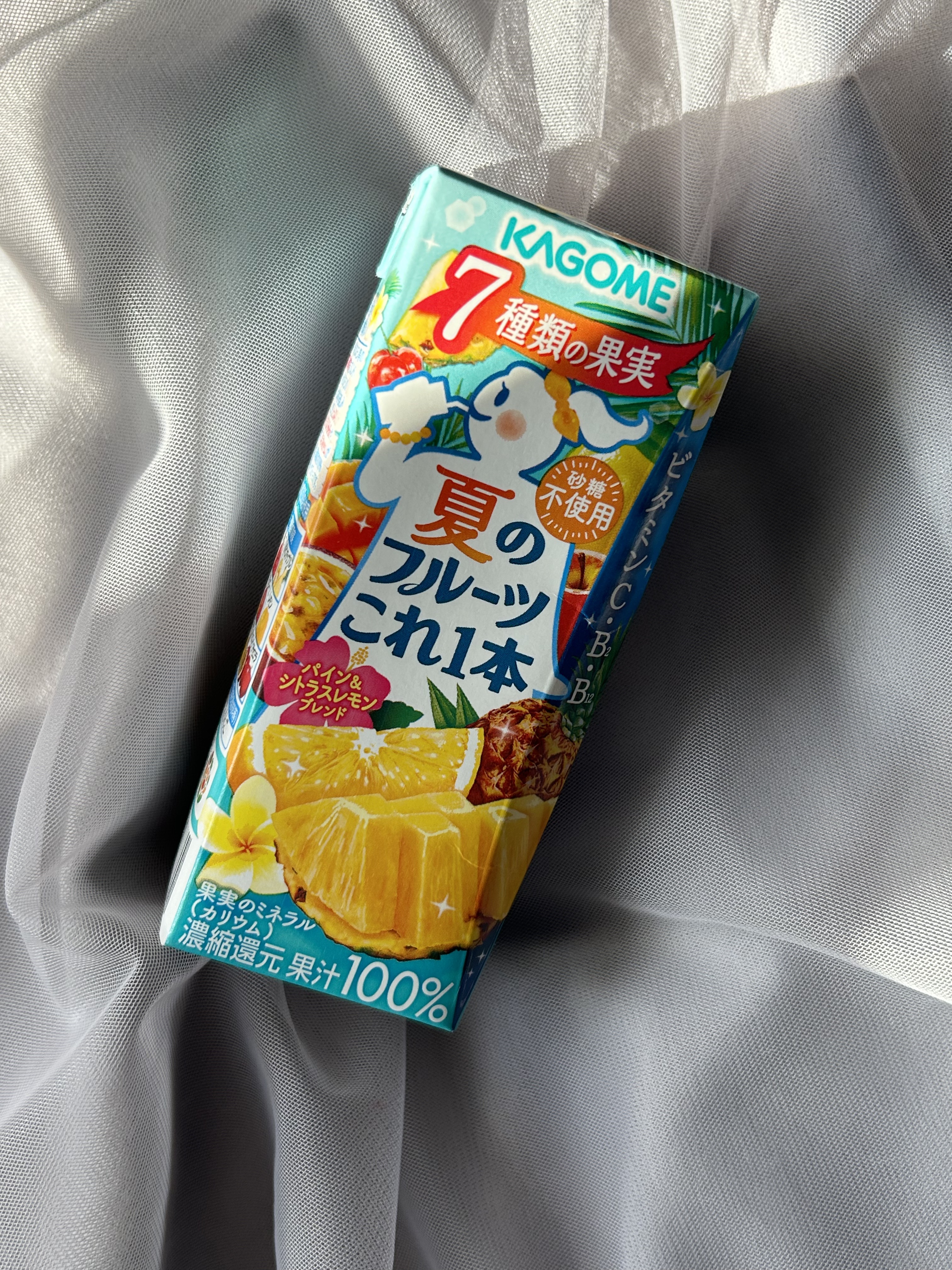夏のフルーツこれ1本/カゴメ/ドリンクを使ったクチコミ（1枚目）