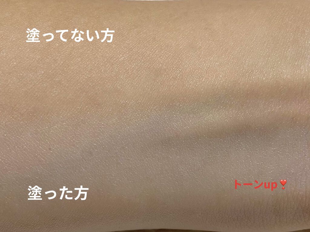 メーキャップ ベース クリーム UV/ちふれ/化粧下地を使ったクチコミ（2枚目）