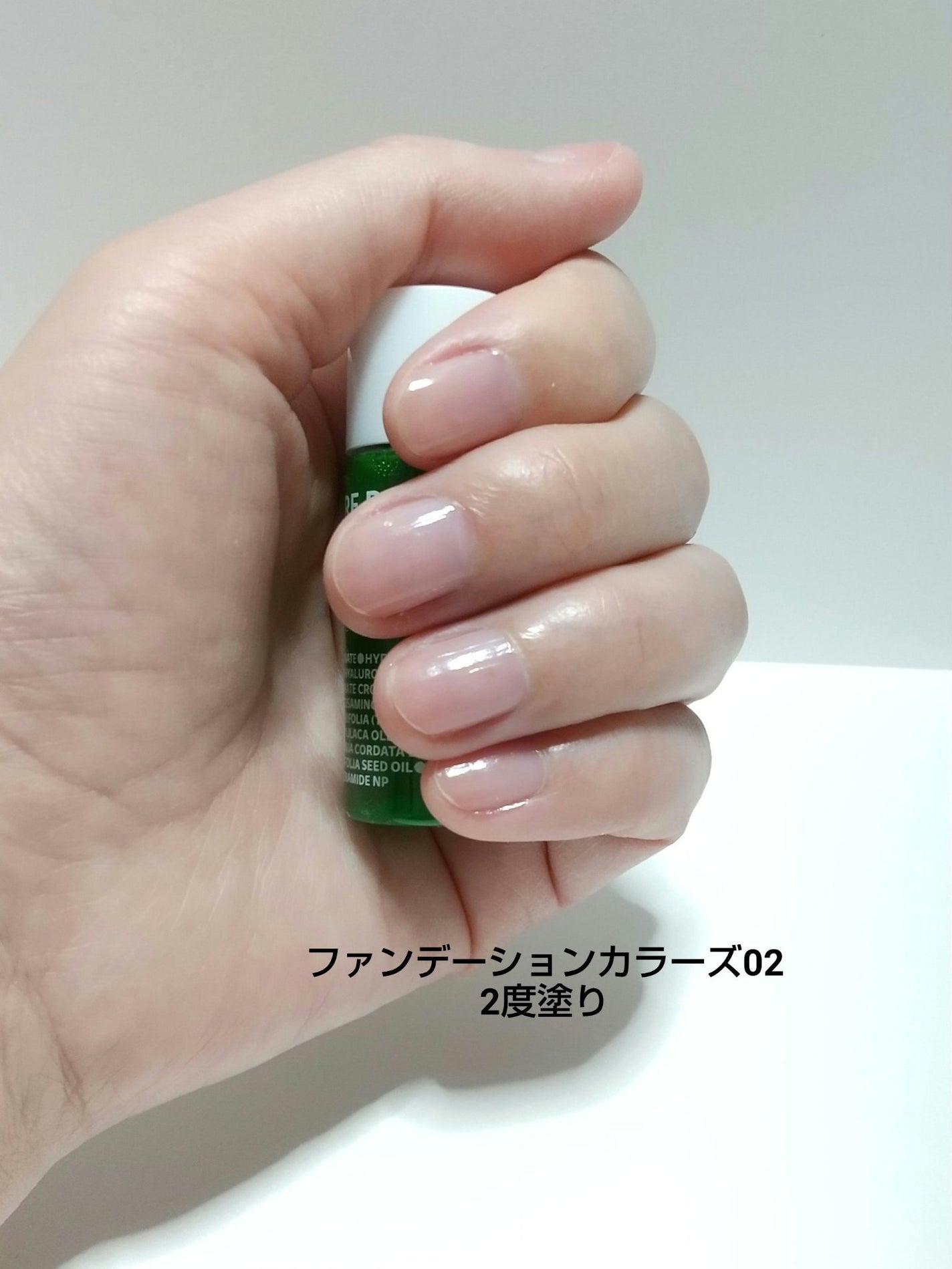 カラフルネイルズ/キャンメイク/マニキュアを使ったクチコミ(4枚目)