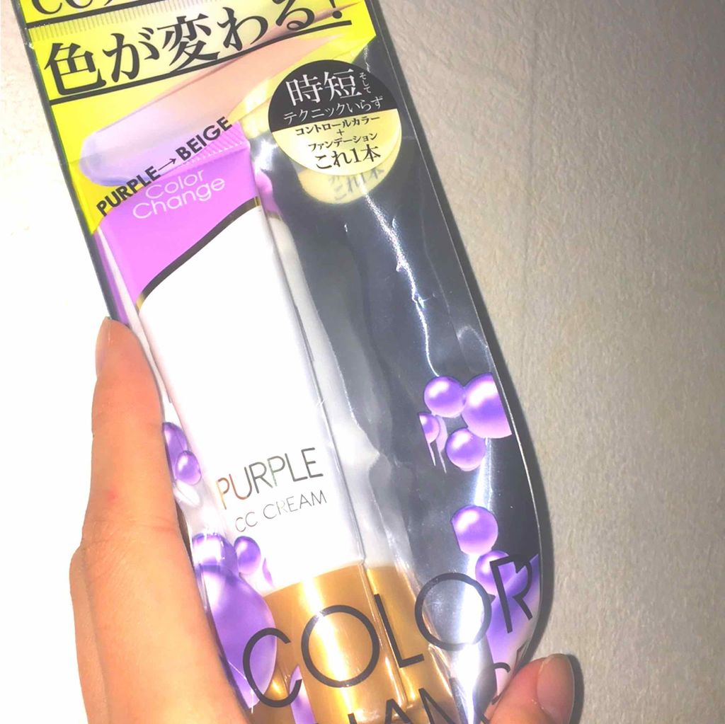 Pure Smile CCクリームのクチコミ「今ならドンキで200円で買えるぞ〜〜！！

なんと一本で6役👏🏻
🥀コントロールカラー🥀化粧下.....」（1枚目）