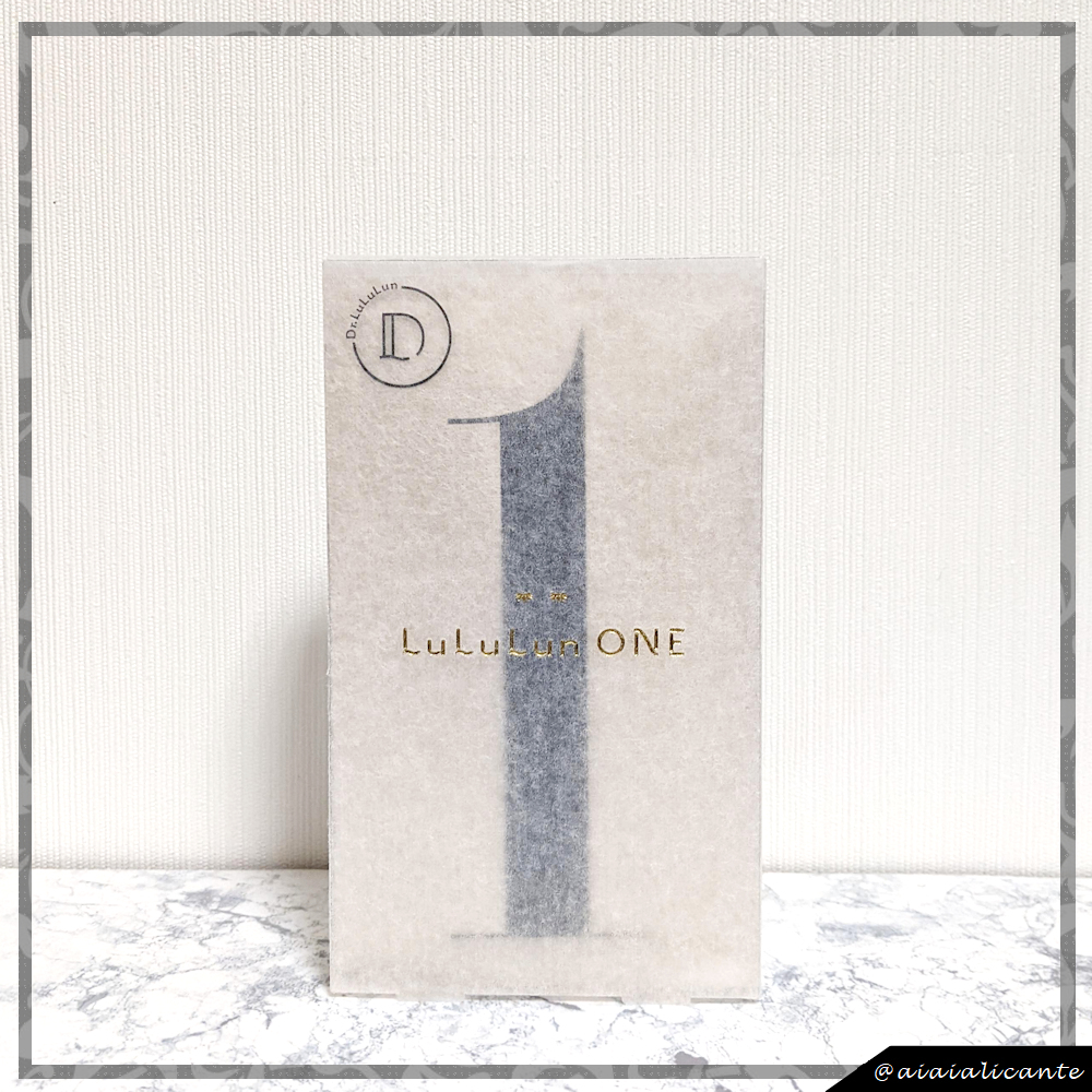 ルルルン ONE/ルルルン/シートマスク・パックを使ったクチコミ（1枚目）