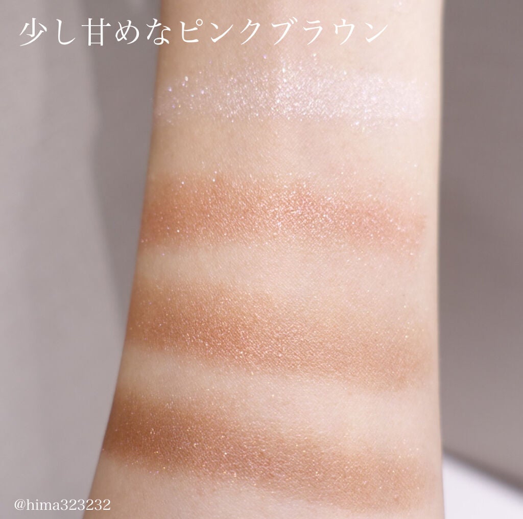 シルキースフレアイズ/キャンメイク/アイシャドウパレットを使ったクチコミ(4枚目)