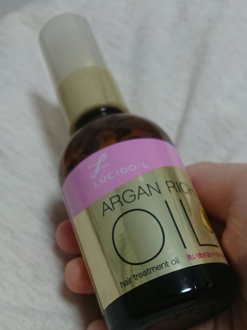 オイルトリートメント #EXヘアオイル/ルシードエル/ヘアオイルを使ったクチコミ（2枚目）