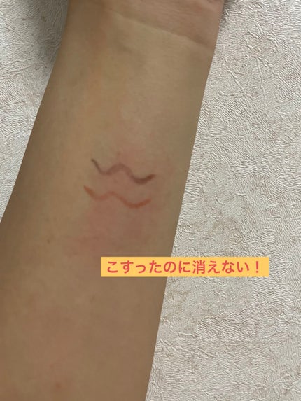 ウルトラカラー アイライナー/MAYBELLINE NEW YORK/リキッドアイライナーを使ったクチコミ(6枚目)