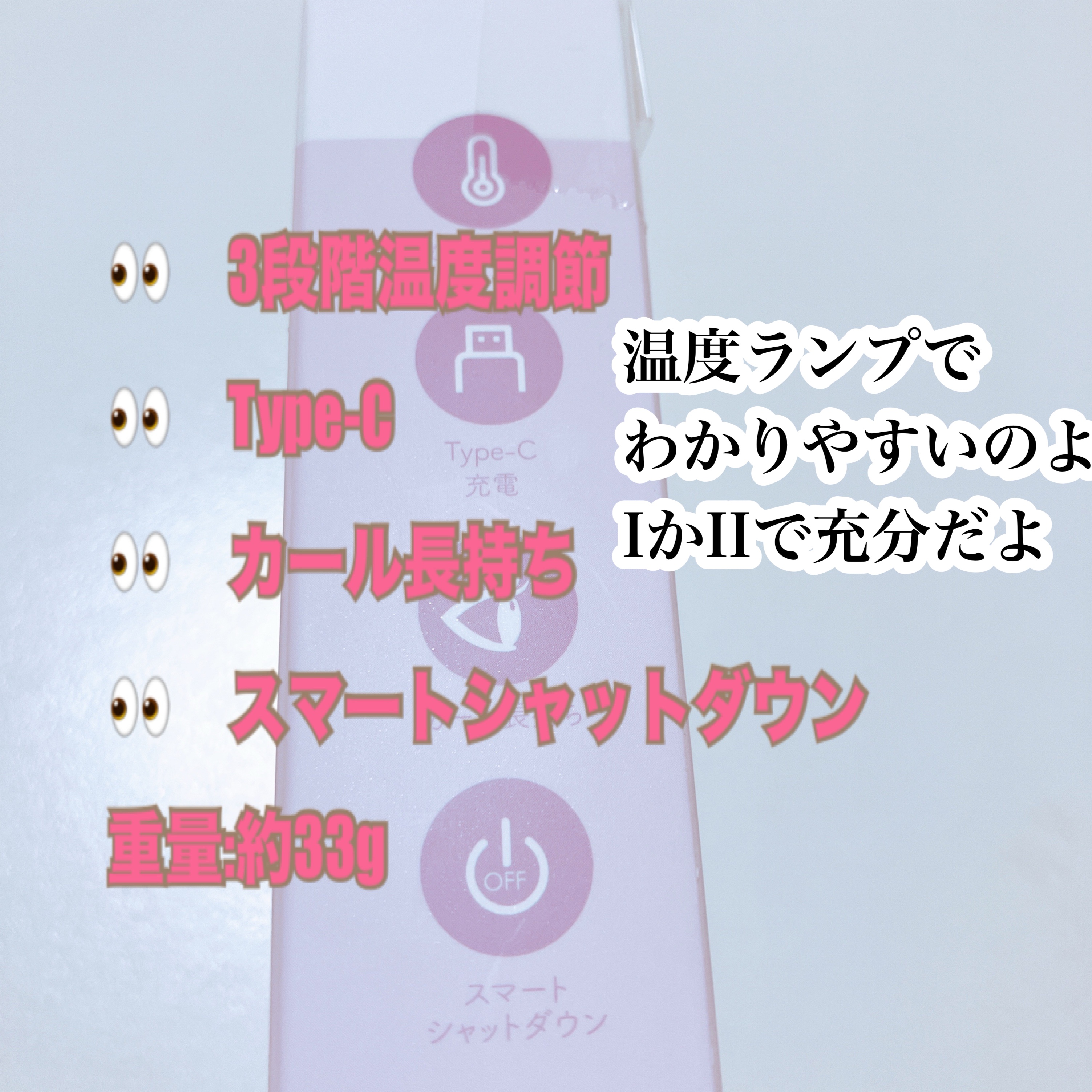 5D EYELASH CURLER/Qoo10/ホットビューラーを使ったクチコミ（2枚目）