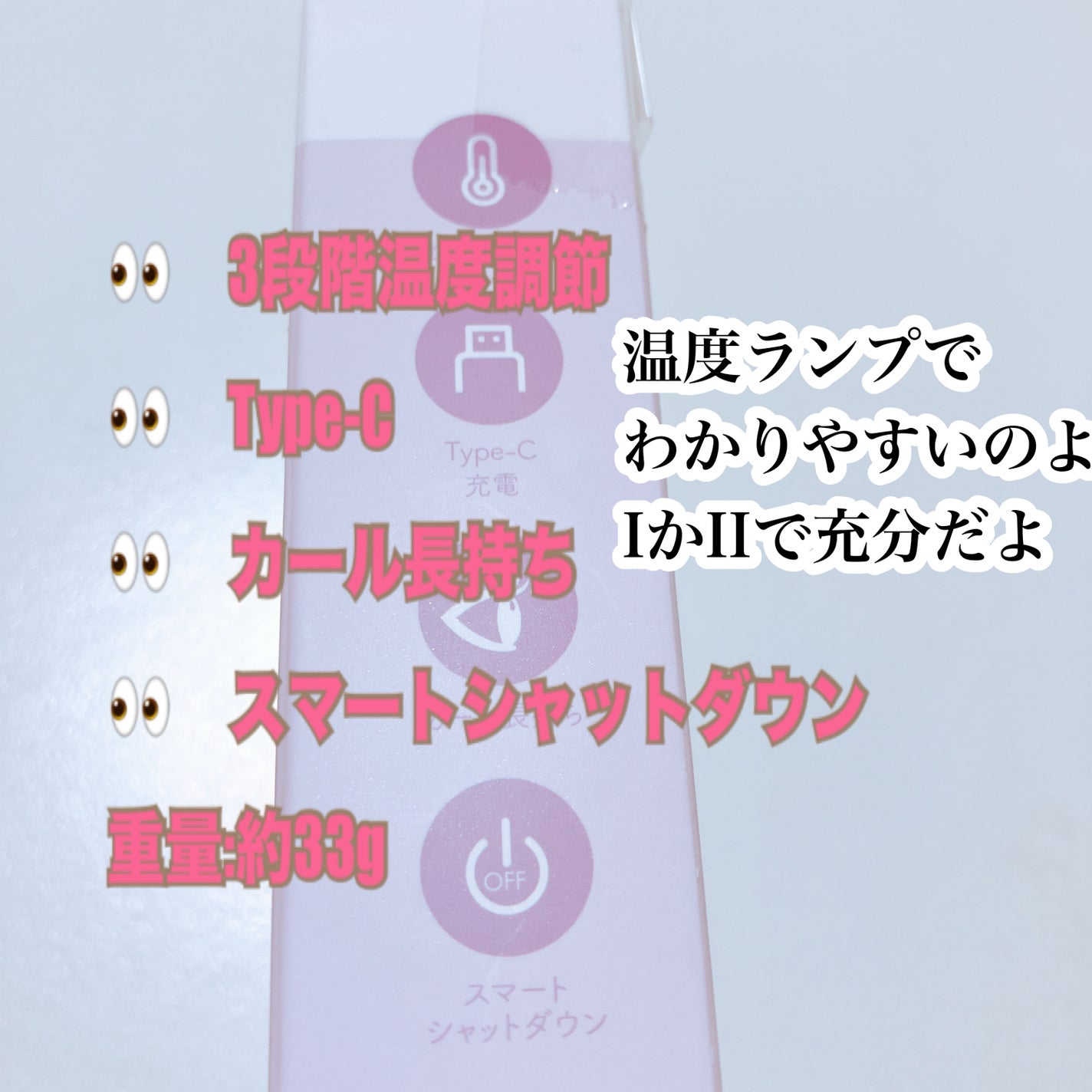 5D EYELASH CURLER/Qoo10/ホットビューラーを使ったクチコミ(2枚目)