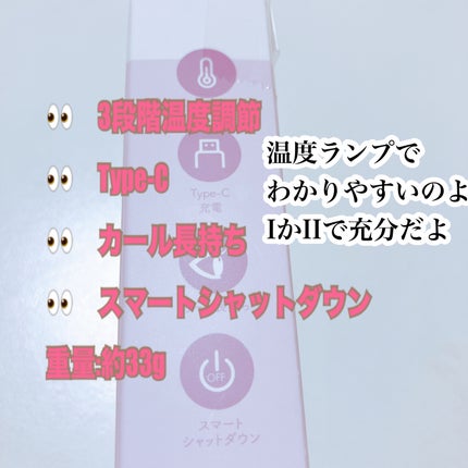 5D EYELASH CURLER/Qoo10/ホットビューラーを使ったクチコミ(2枚目)