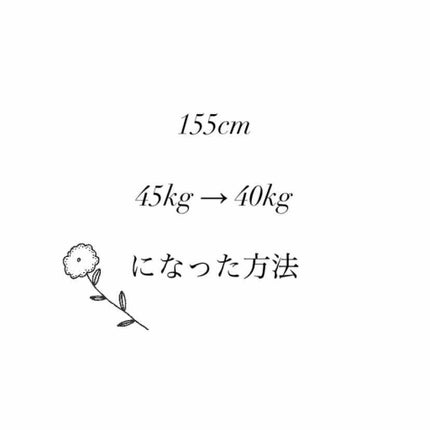 野菜生活100/野菜生活100/野菜ジュースを使ったクチコミ(1枚目)