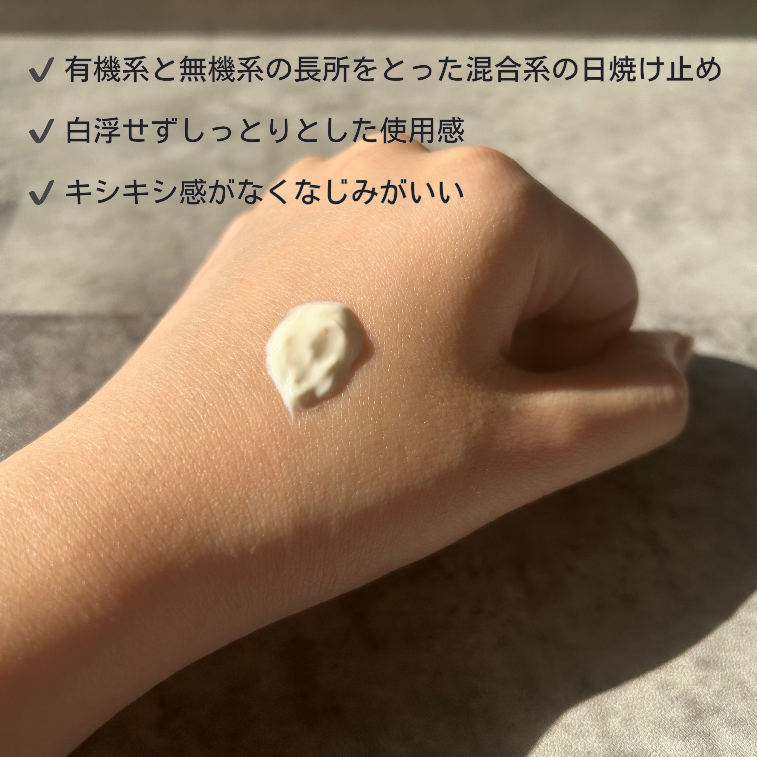 コラーゲンマスクパック/TREATIS/シートマスク・パックを使ったクチコミ（3枚目）