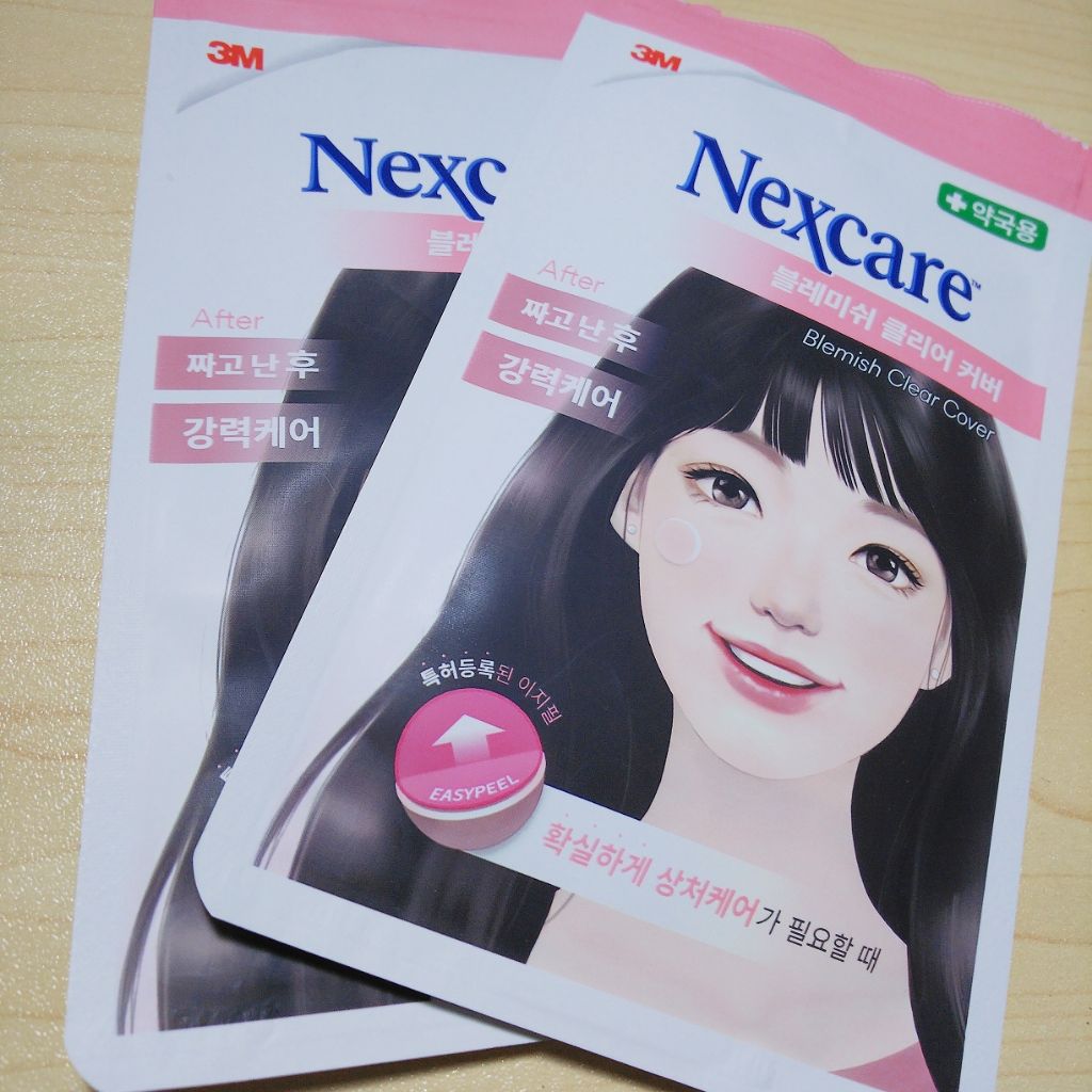 カバーパーフェクション チップコンシーラー/the SAEM/リキッドコンシーラーを使ったクチコミ(1枚目)