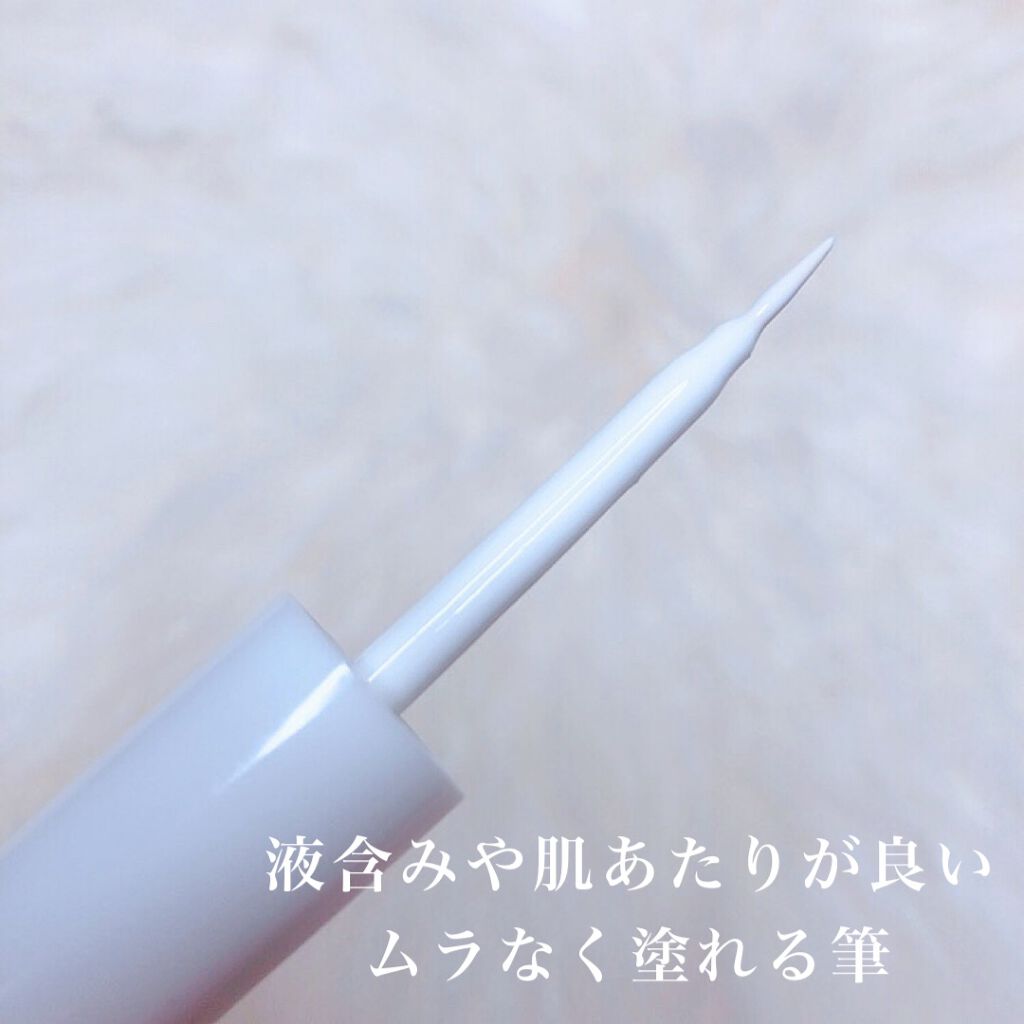 リキッドフィルム 2/ラクオリ/二重まぶた用アイテムを使ったクチコミ（3枚目）