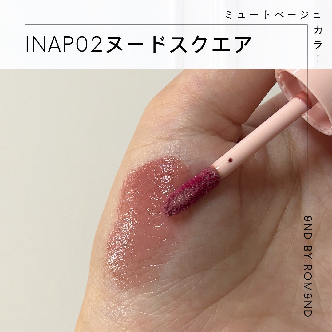 グラッシーボムティント/&nd by rom&nd/リップティントを使ったクチコミ(6枚目)