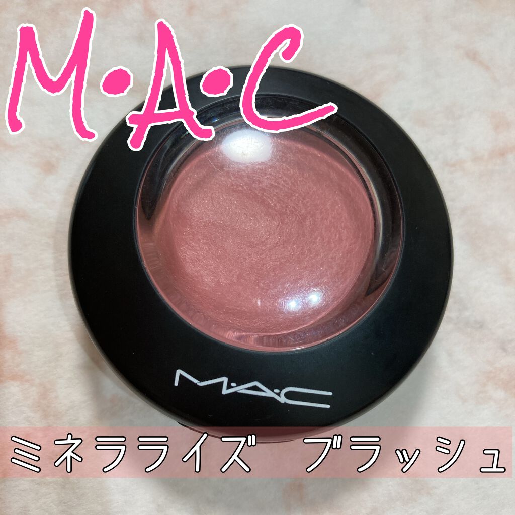 M·A·C ミネラライズ ブラッシュ/M・A・C/パウダーチークを使ったクチコミ（1枚目）