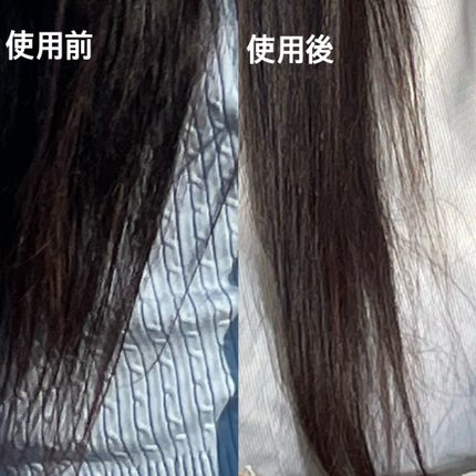 ディープダメージトリートメントEX/UNOVE/洗い流すヘアトリートメントを使ったクチコミ(2枚目)