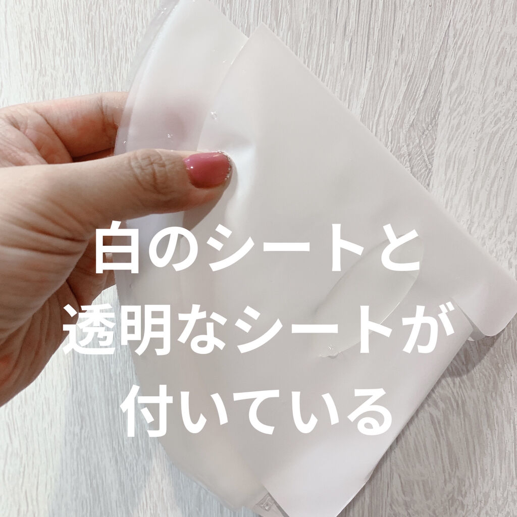 ブランド Lancome 新品未開封3箱lancome メルティングマスク 美容液7枚の通販 By Mksndsp S Shop ランコムならラクマ いておりま
