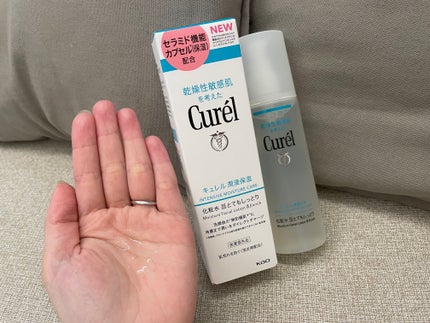 潤浸保湿 化粧水 III とてもしっとり/キュレル/化粧水を使ったクチコミ(3枚目)