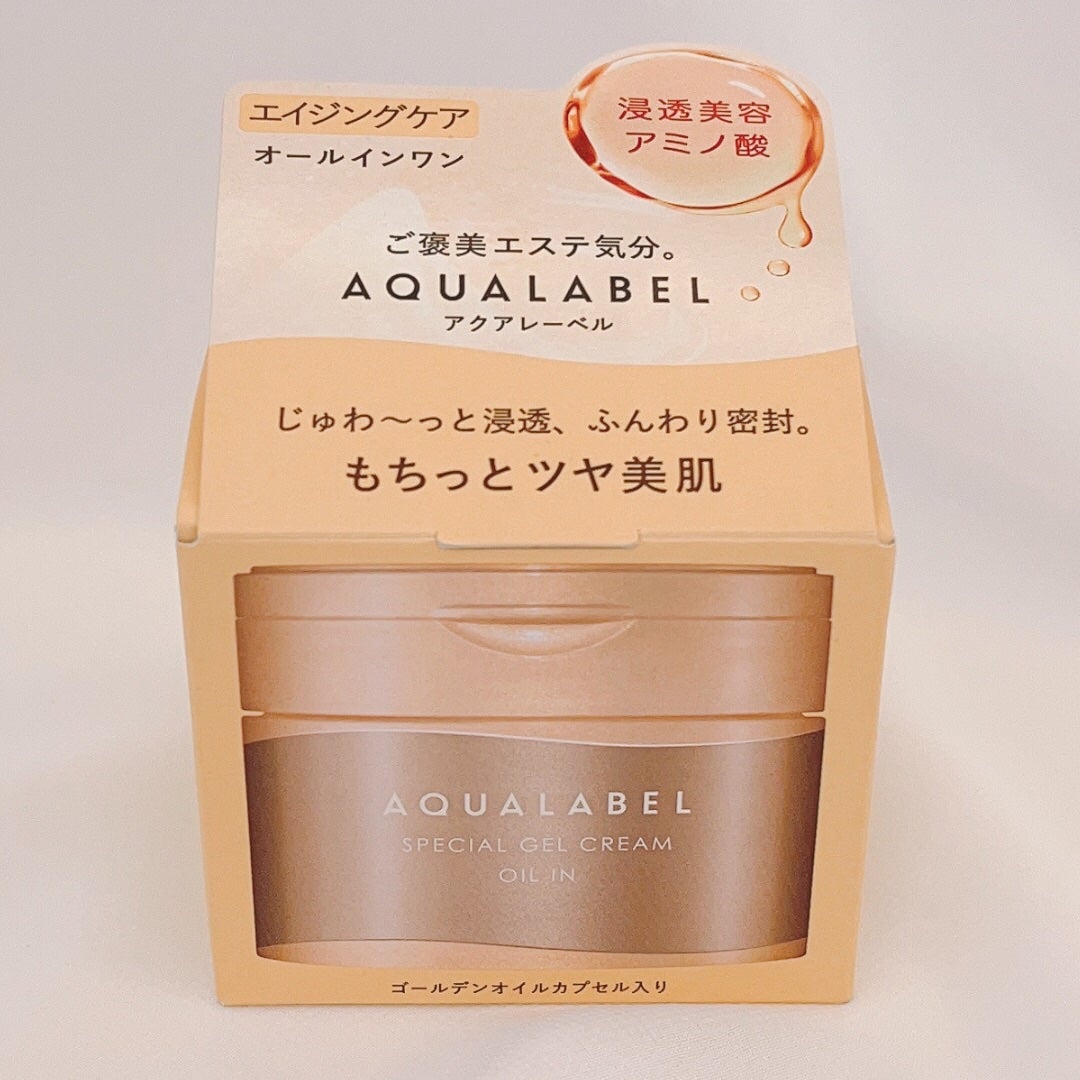 スペシャルジェルクリーム EX (オイルイン)/アクアレーベル/オールインワン化粧品を使ったクチコミ(1枚目)