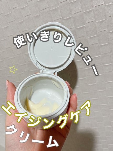 ウーノ バイタルクリームパーフェクション fA(医薬部外品)/UNO/オールインワン化粧品を使ったクチコミ(1枚目)