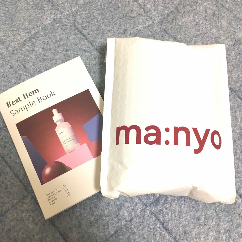 ガラクトミセスナイアシンエッセンス/manyo/ブースター・導入液を使ったクチコミ(2枚目)