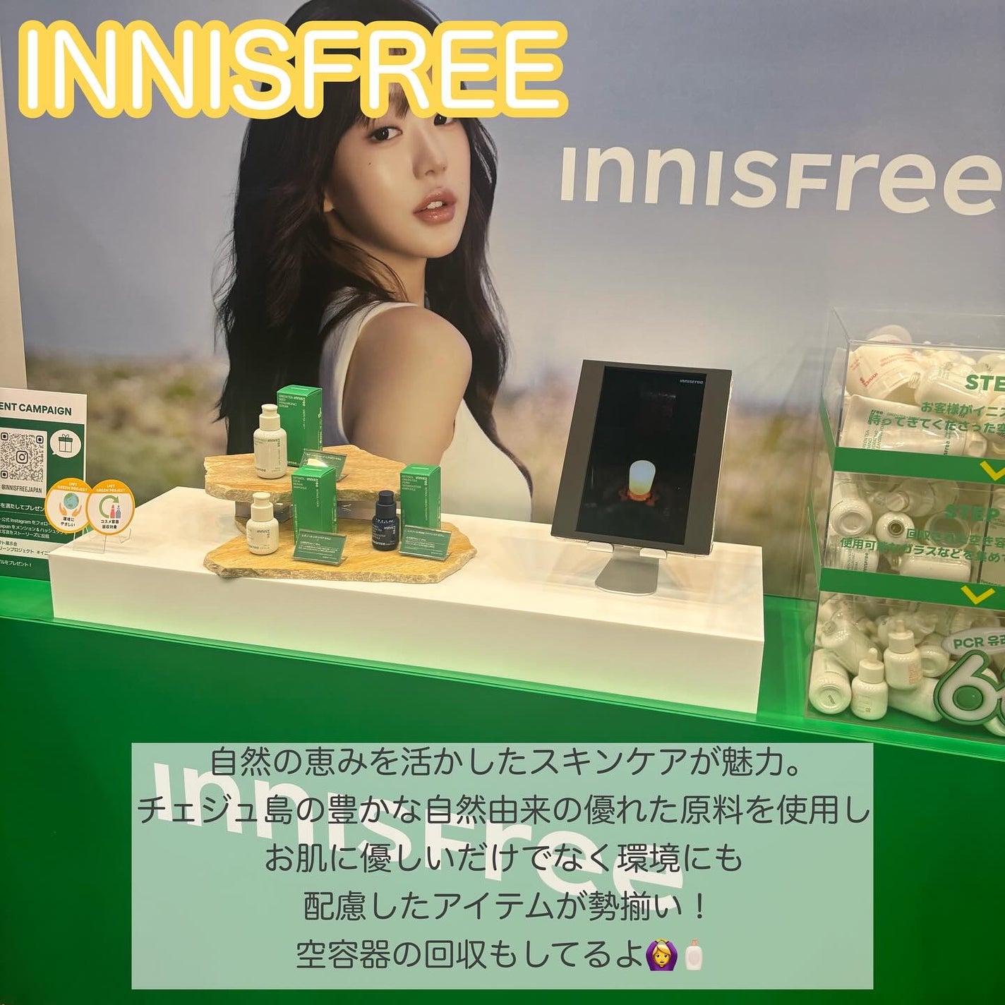 リキッドアイライナーR4/ラブ・ライナー/リキッドアイライナーを使ったクチコミ(5枚目)